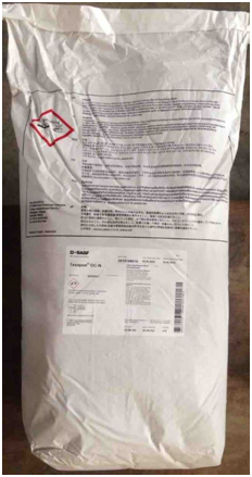 Sodium hydro sulfate - Hóa Chất Lâm Minh Trí - Công Ty TNHH TM DV XNK Lâm Minh Trí